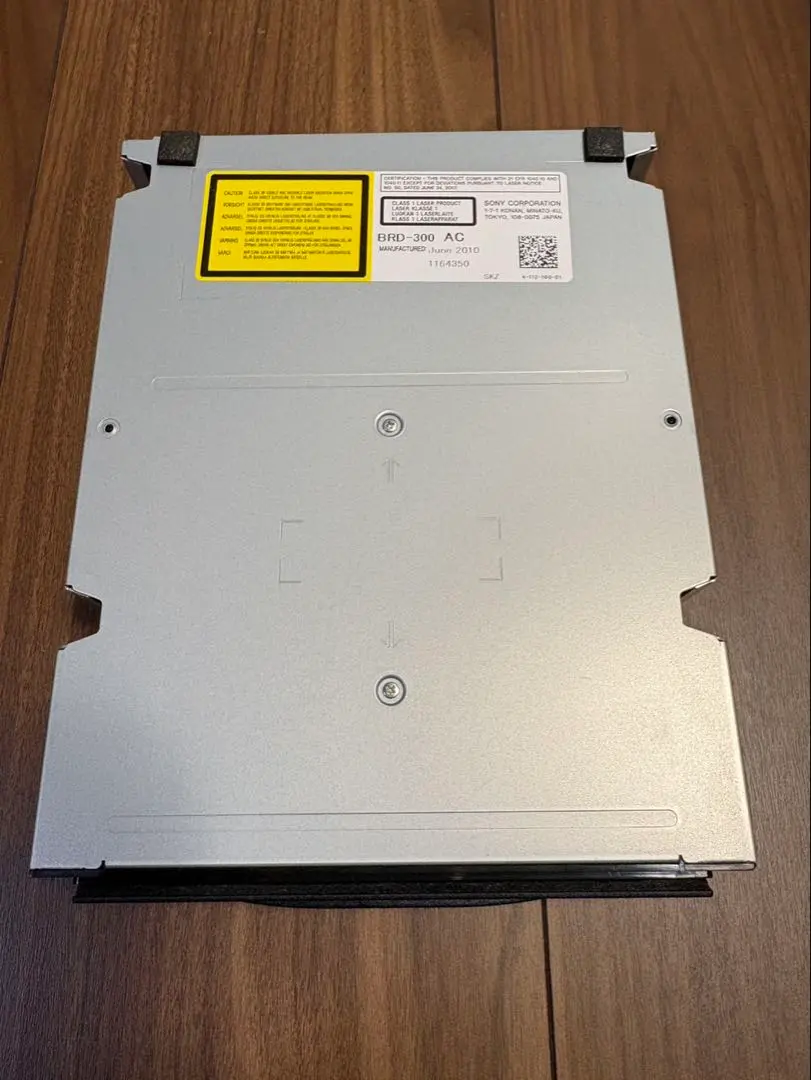 2026年最新】BRD 300の人気アイテム - メルカリ