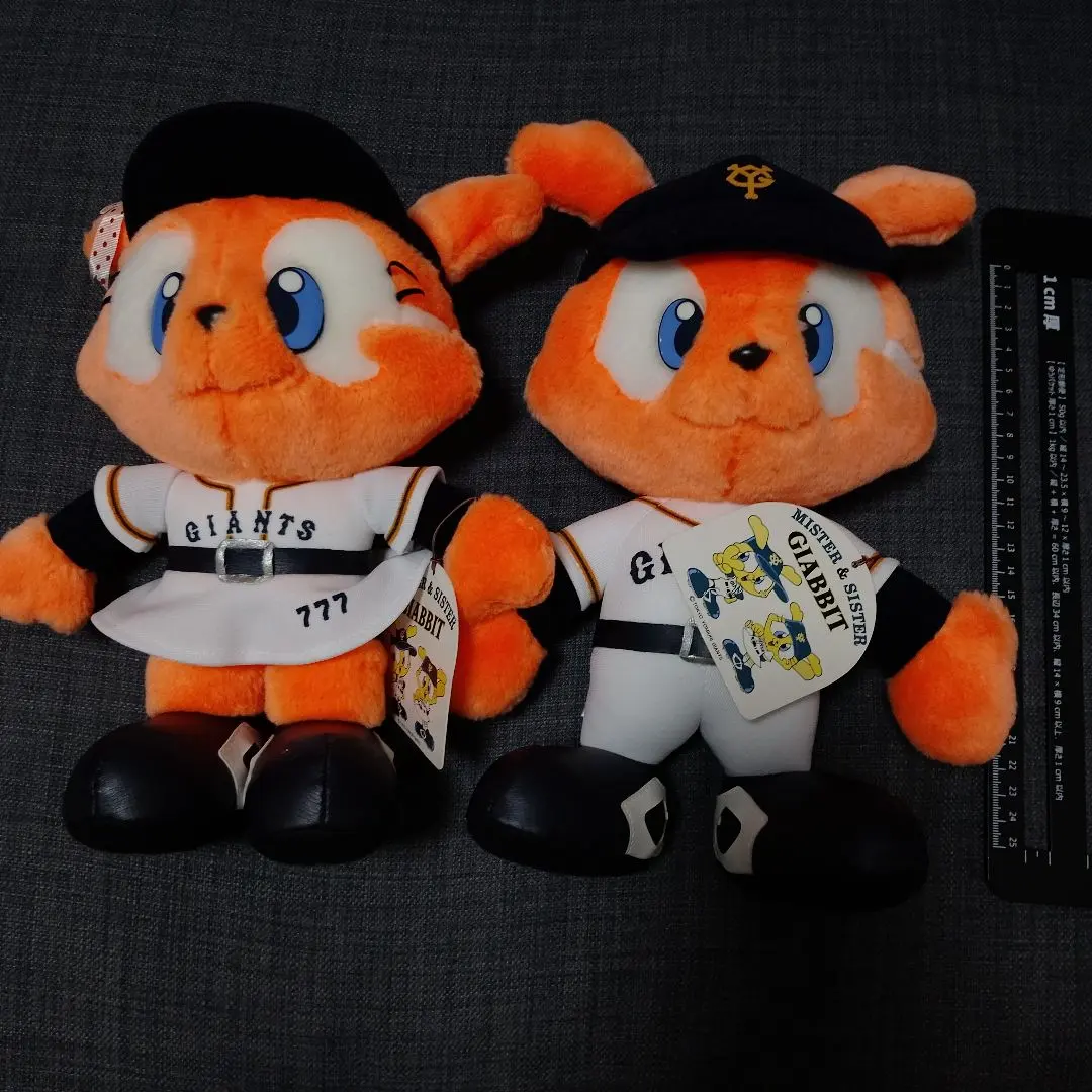 2026年最新】ミスタージャビットの人気アイテム - メルカリ