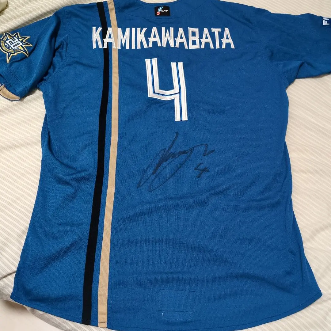 2026年最新】上川畑 ユニフォームの人気アイテム - メルカリ