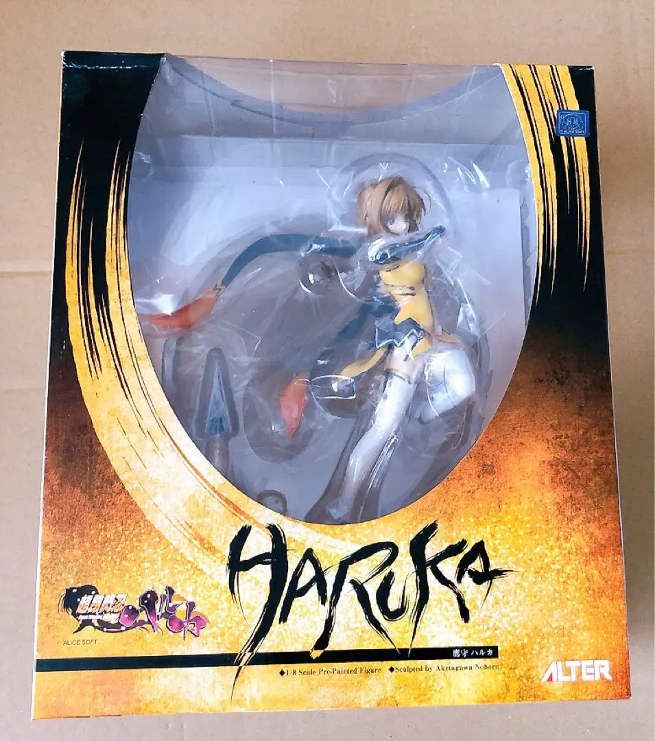 2026年最新】超昂閃忍ハルカ 鷹守ハルカの人気アイテム - メルカリ