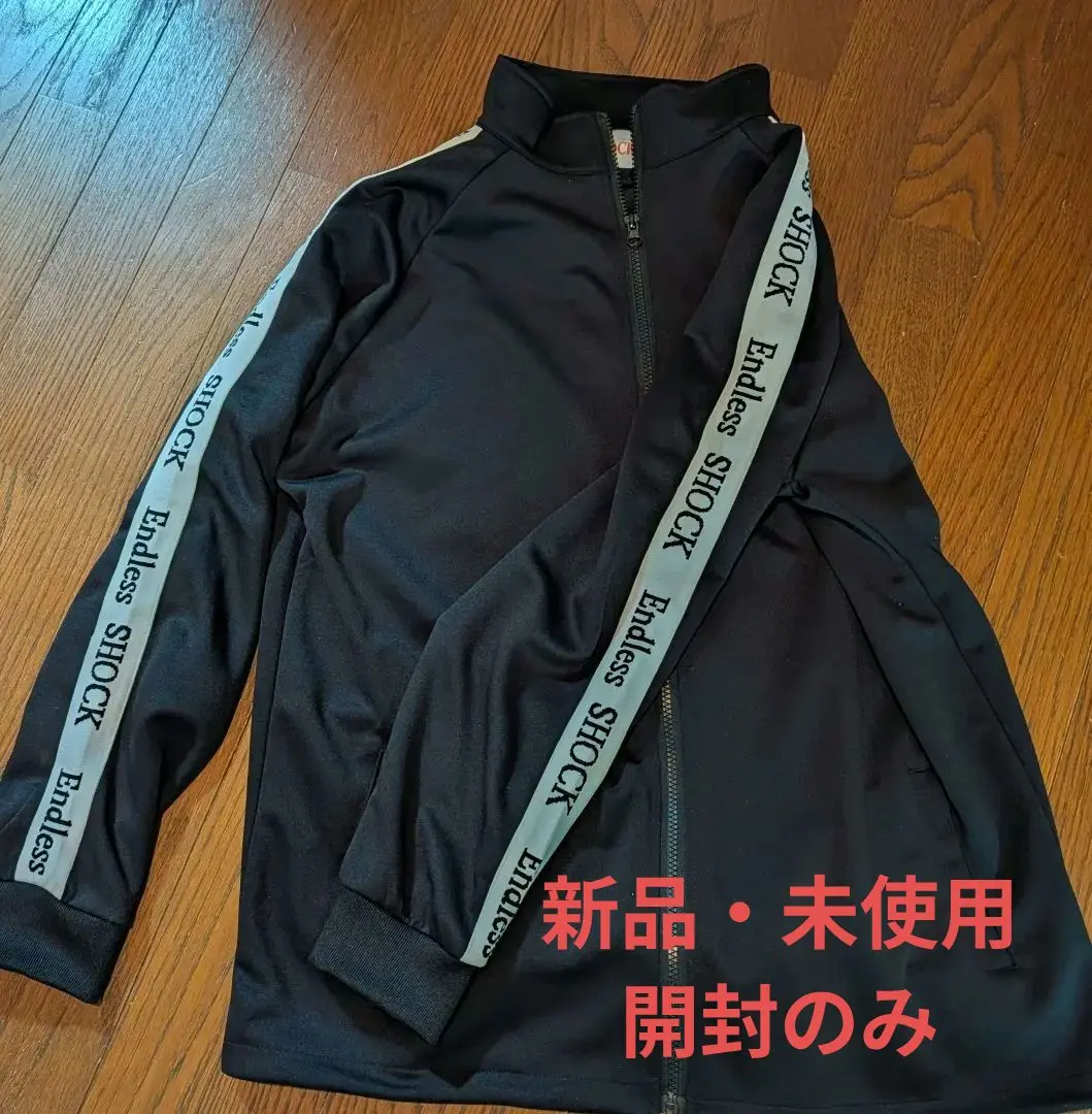 2026年最新】endless shock ジャージの人気アイテム - メルカリ