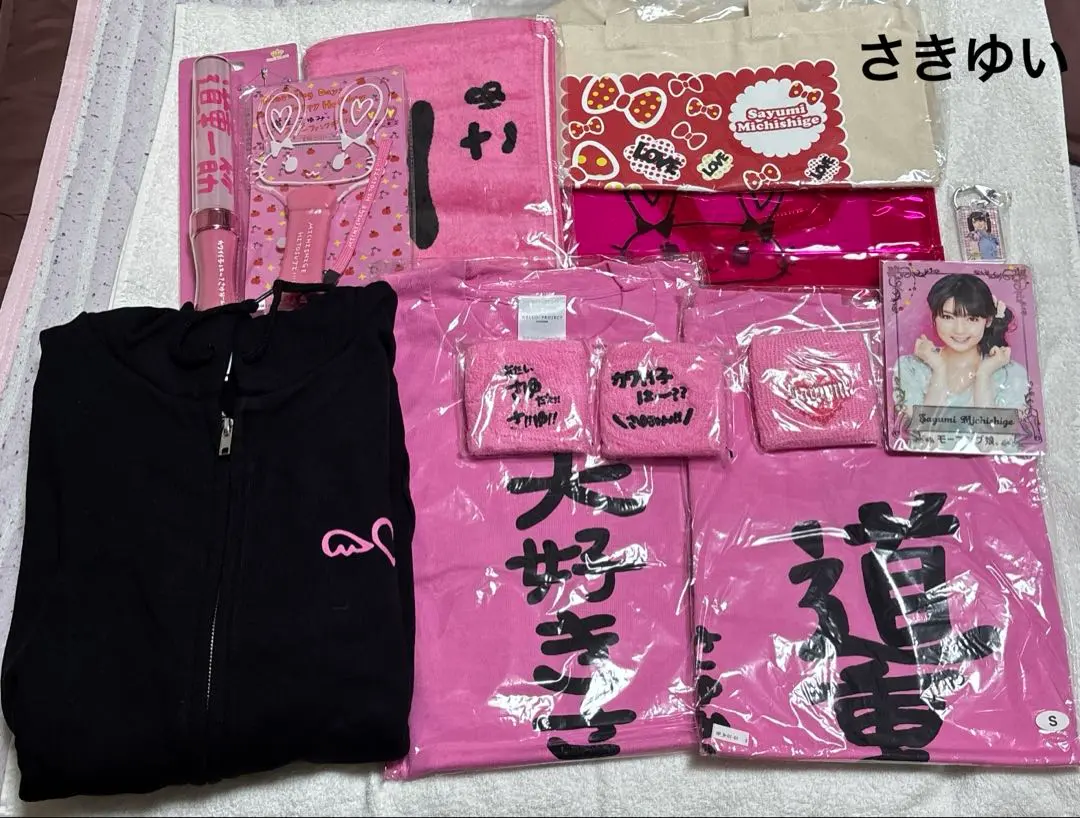 2026年最新】道重 ペンライトの人気アイテム - メルカリ