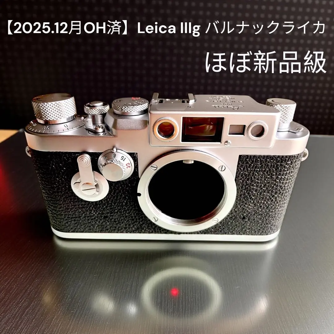 2026年最新】Leica m3 ケースの人気アイテム - メルカリ