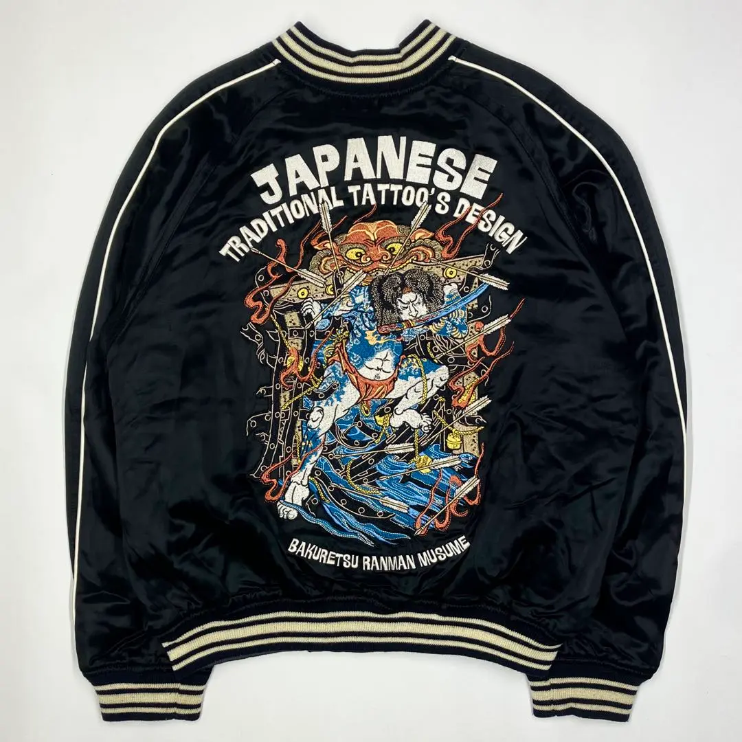 2026年最新】爆裂爛漫娘 スカジャンの人気アイテム - メルカリ