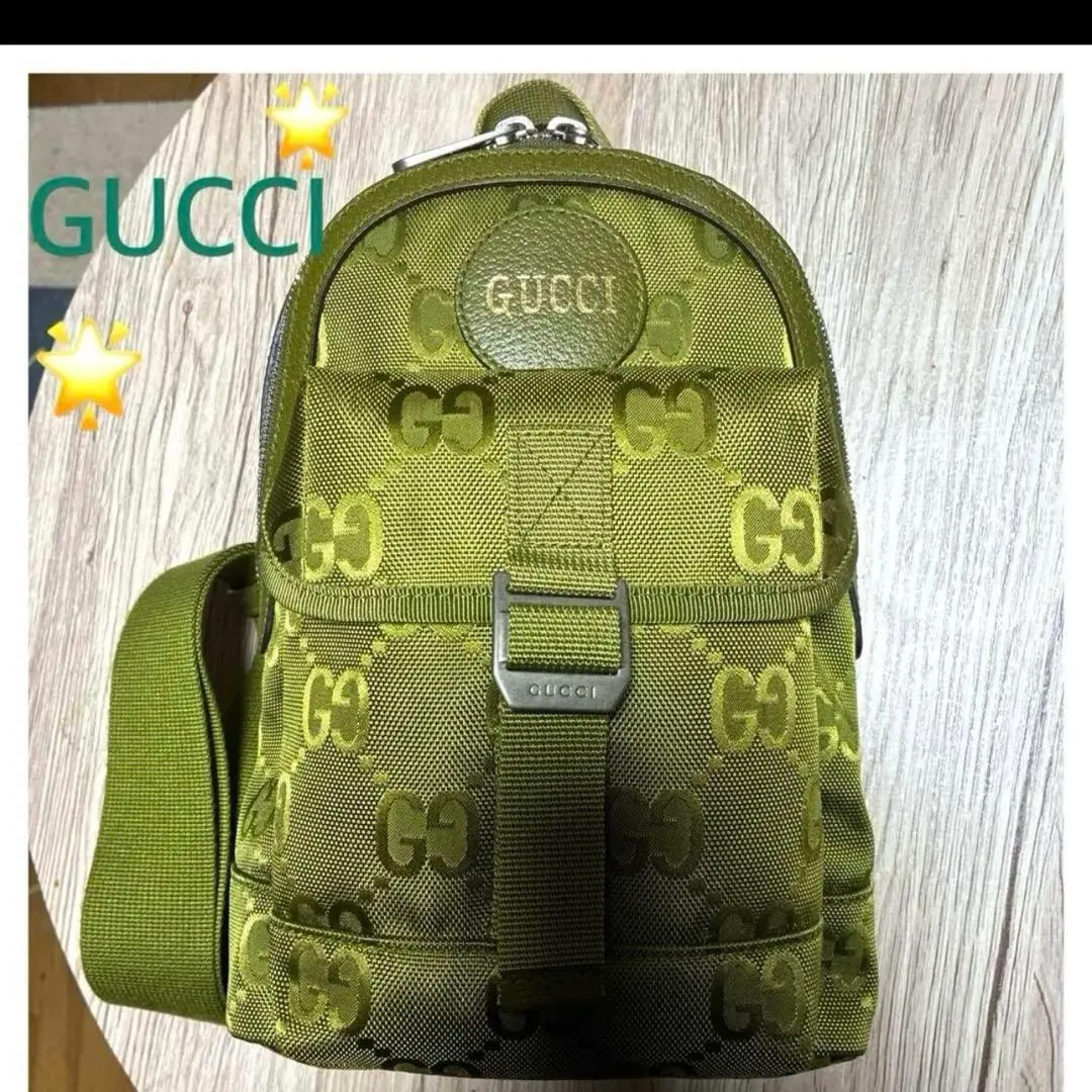 m65055569588_1.jpg?1771733983