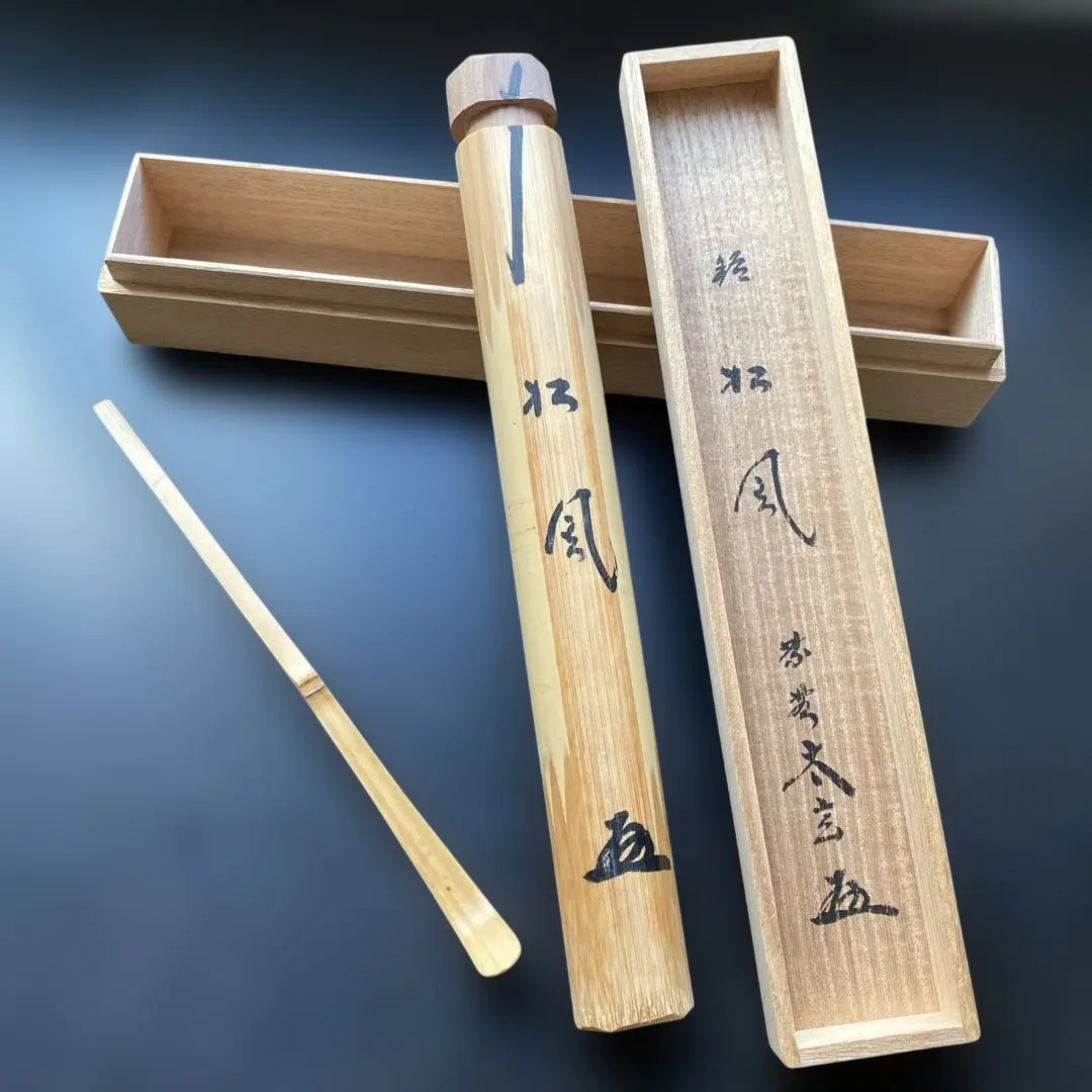 2026年最新】小林太玄 茶杓の人気アイテム - メルカリ