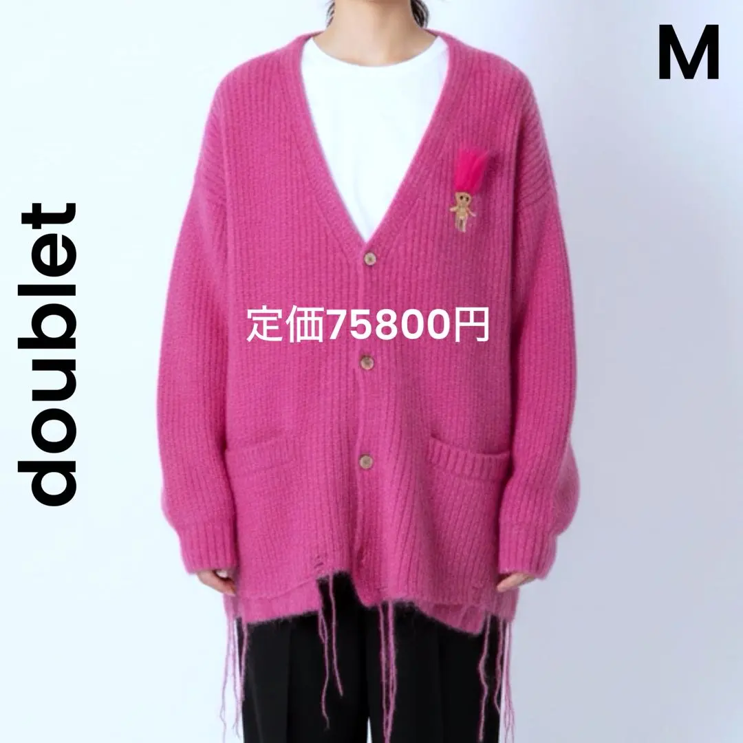 2026年最新】doublet カーディガンの人気アイテム - メルカリ
