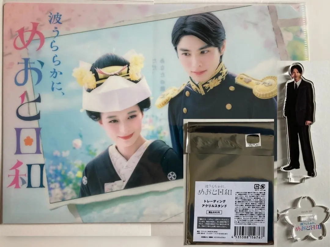 2026年最新】小宮璃央 アクスタの人気アイテム - メルカリ