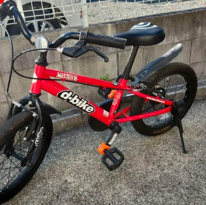 2026年最新】d-bike 16インチの人気アイテム - メルカリ