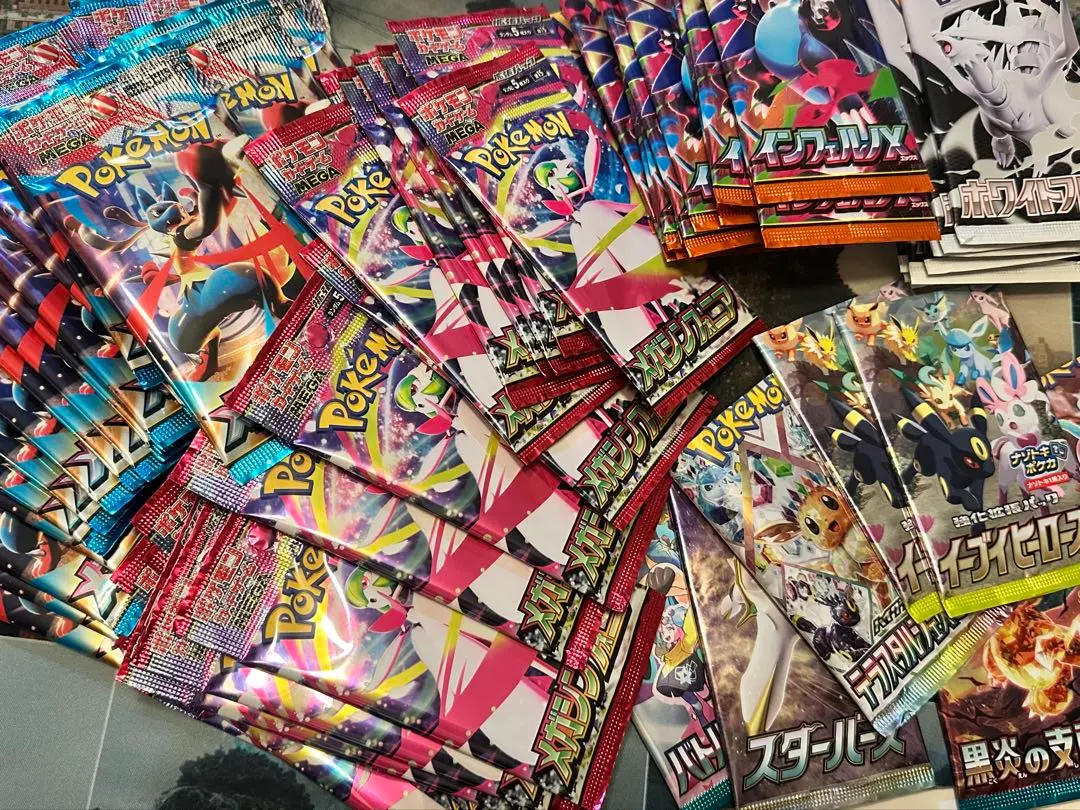 2026年最新】スターバース サーチ済みの人気アイテム - メルカリ