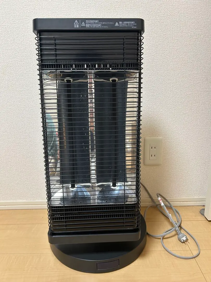 2026年最新】セラムヒート erft11vs-hの人気アイテム - メルカリ