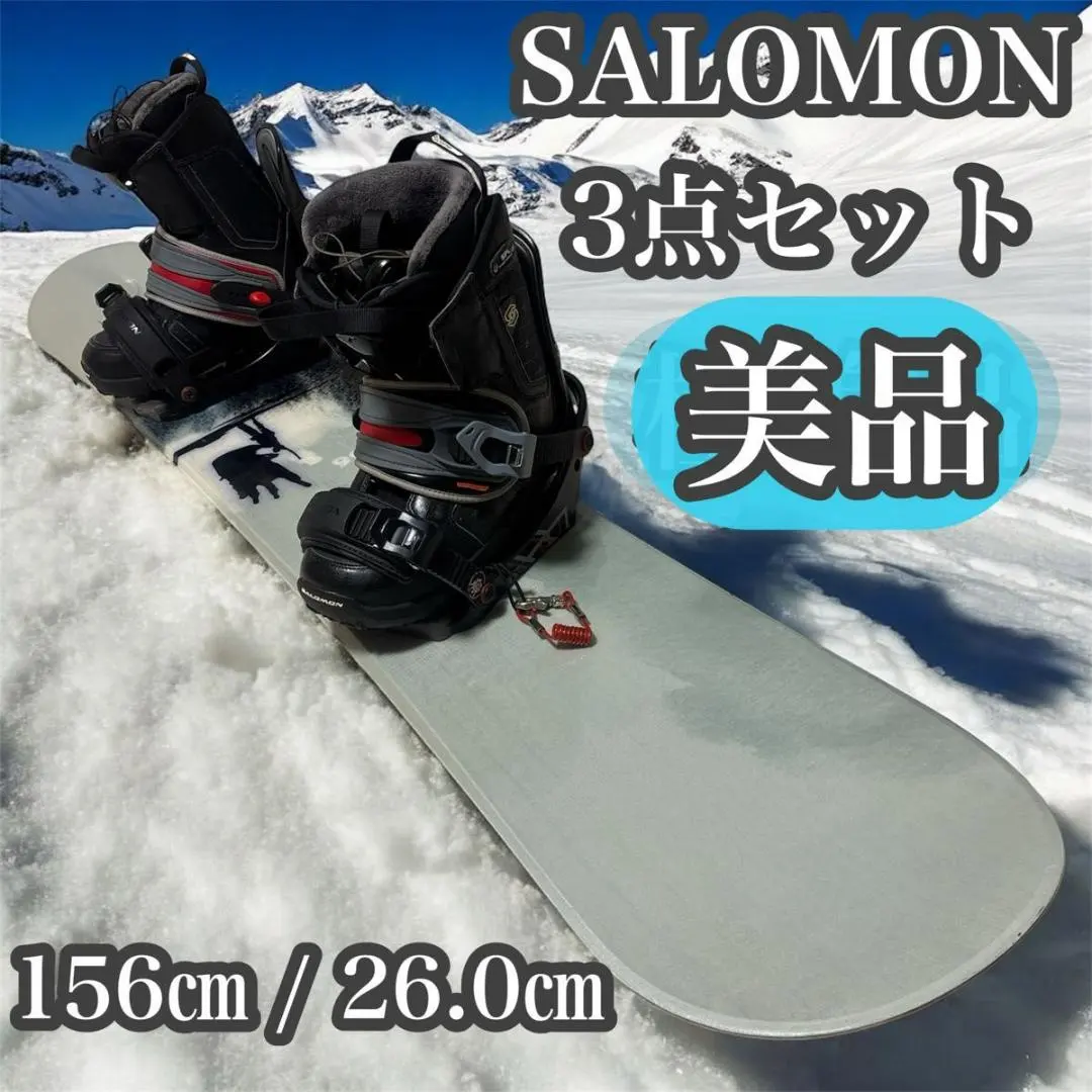 2026年最新】salomon symbioの人気アイテム - メルカリ