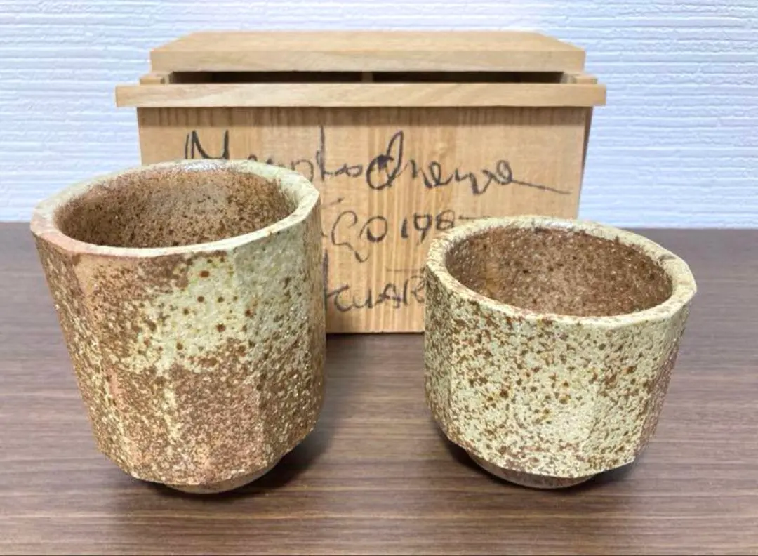 2026年最新】ゲルト・クナッパーの人気アイテム - メルカリ