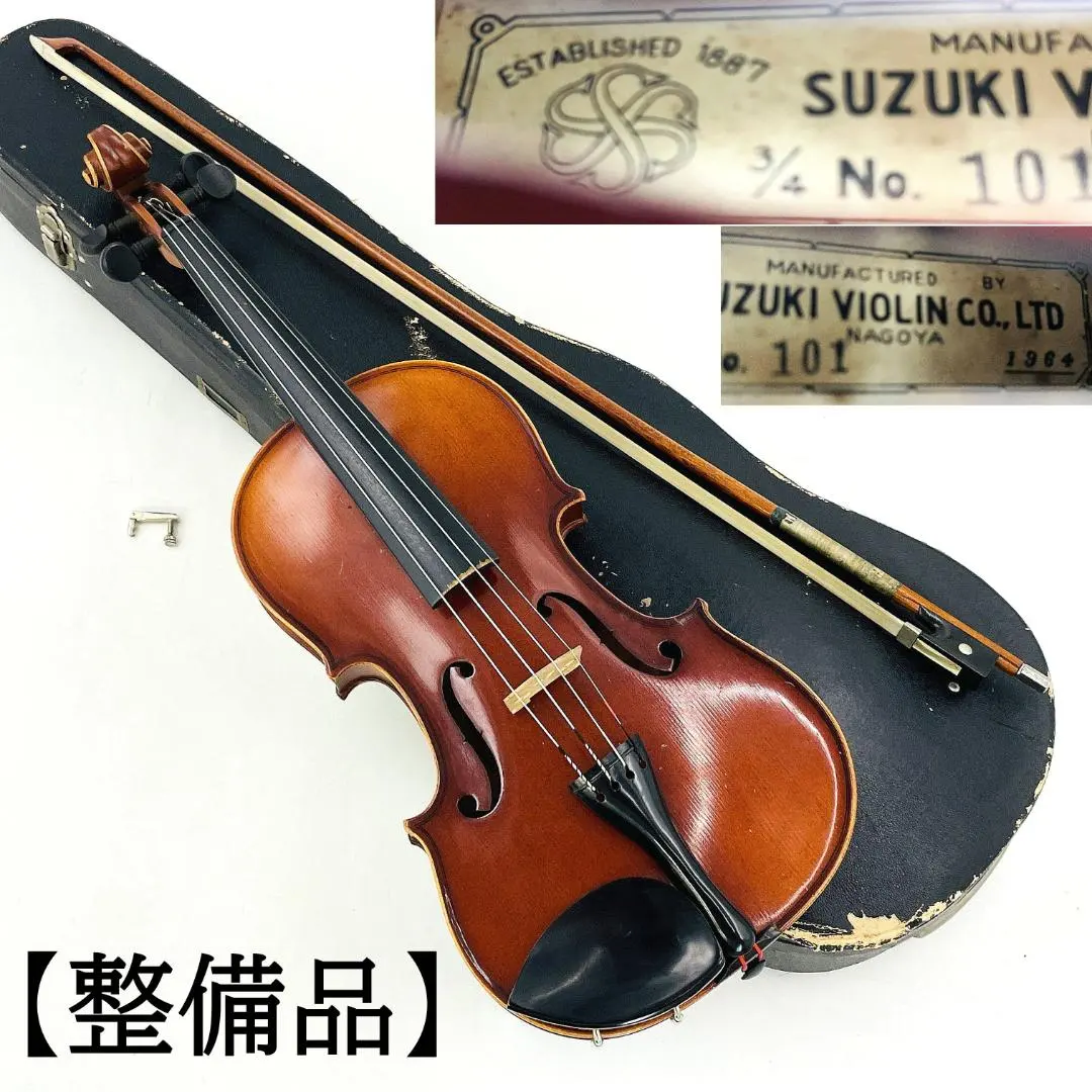 2026年最新】ビオラ スズキの人気アイテム - メルカリ