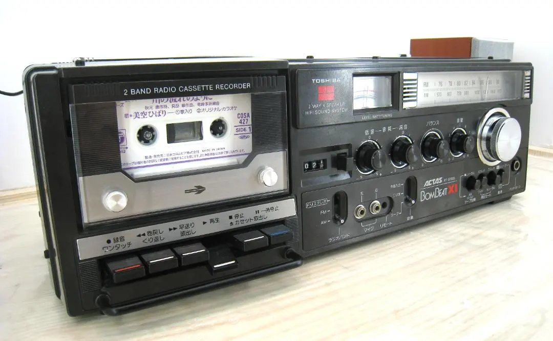 2026年最新】東芝 ラジカセ bombeatの人気アイテム - メルカリ