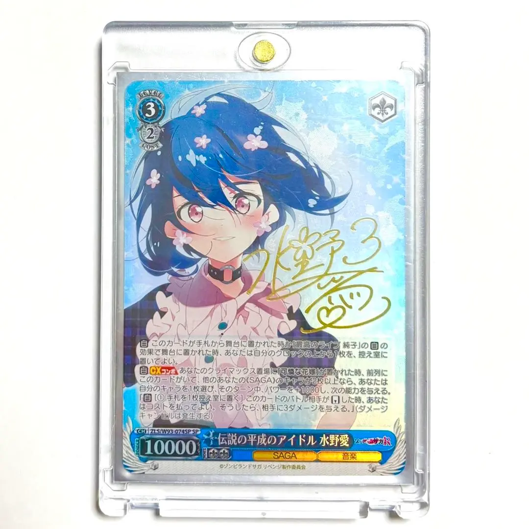 2026年最新】種田梨沙 サインの人気アイテム - メルカリ