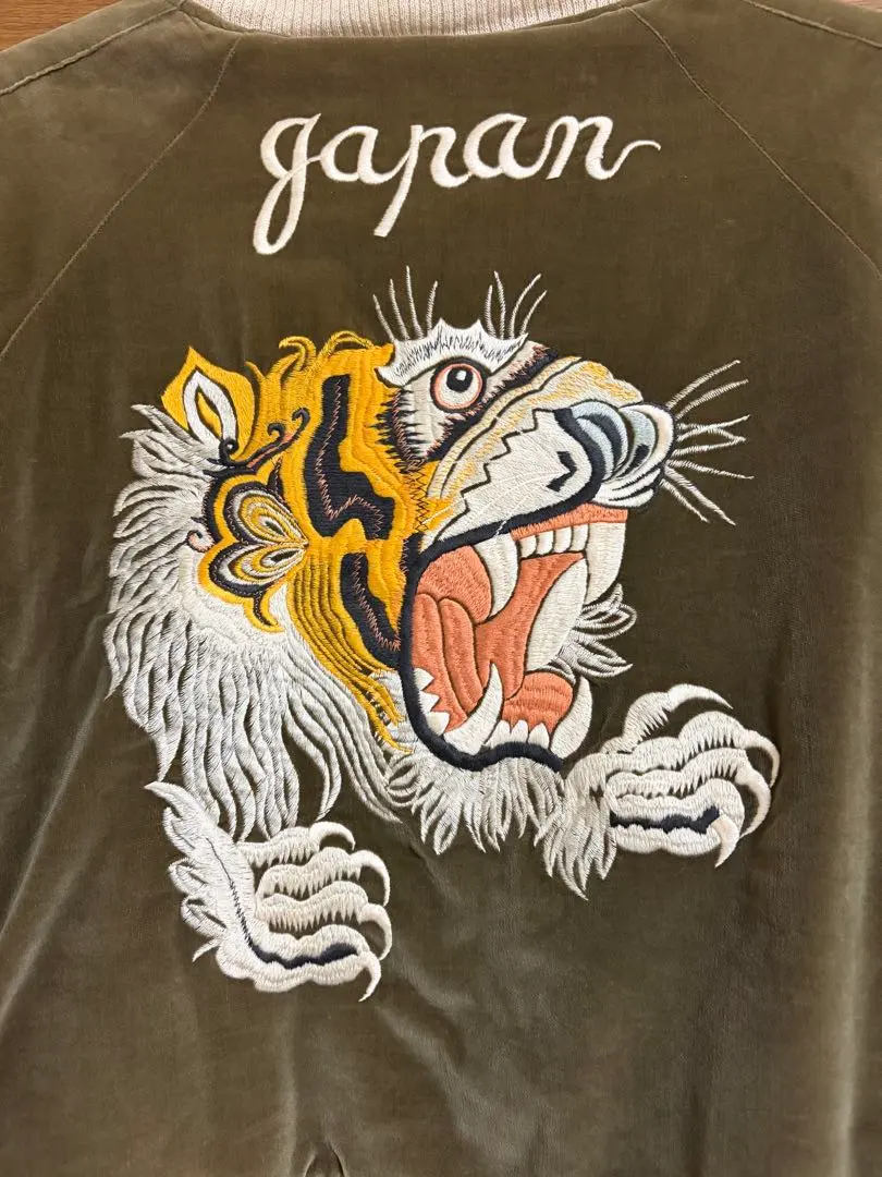 2026年最新】FULLCOUNT スカジャンの人気アイテム - メルカリ