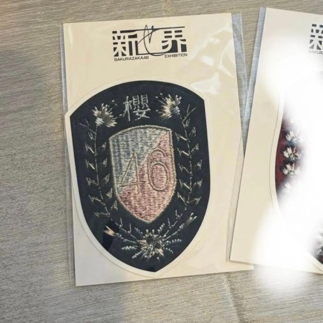 2026年最新】櫻坂46 新せ界 エンブレムの人気アイテム - メルカリ