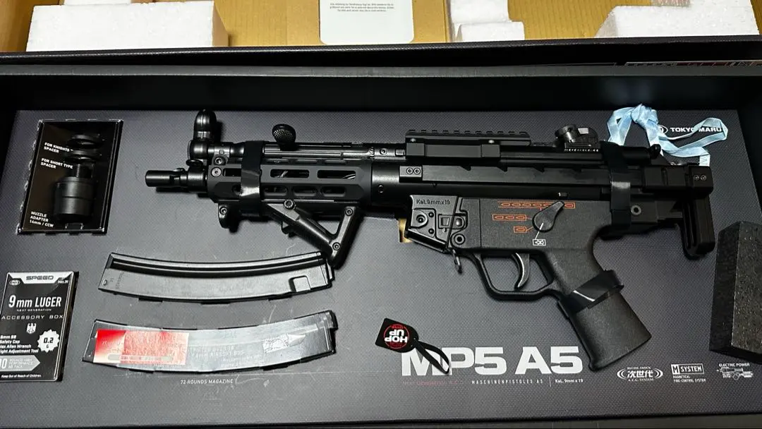 2026年最新】mp5 ストック vfcの人気アイテム - メルカリ