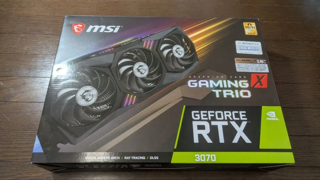 2026年最新】GeForce RTX 3070 GAMING X TRIOの人気アイテム - メルカリ