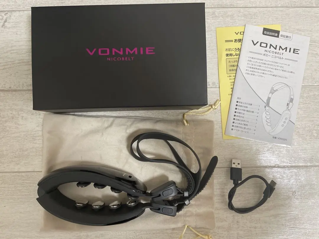 2026年最新】ニコベルト ボミーの人気アイテム - メルカリ