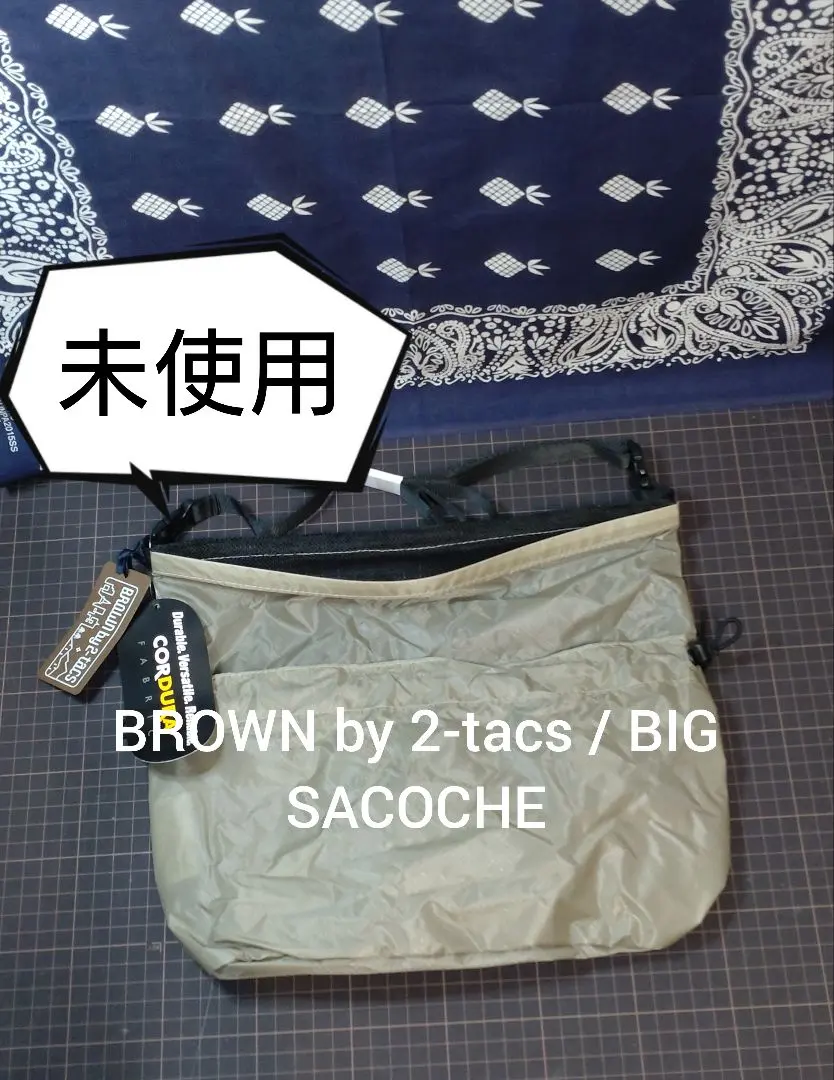2026年最新】BROWN by 2-tacs バッグの人気アイテム - メルカリ