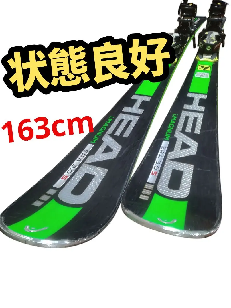 2026年最新】head supershape magnumの人気アイテム - メルカリ