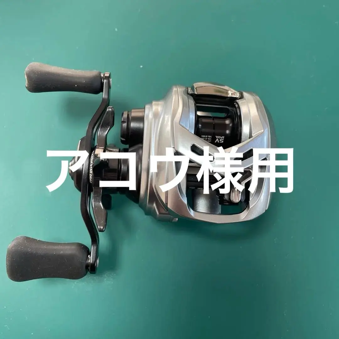 2026年最新】アルファスSVTW 800xhlの人気アイテム - メルカリ