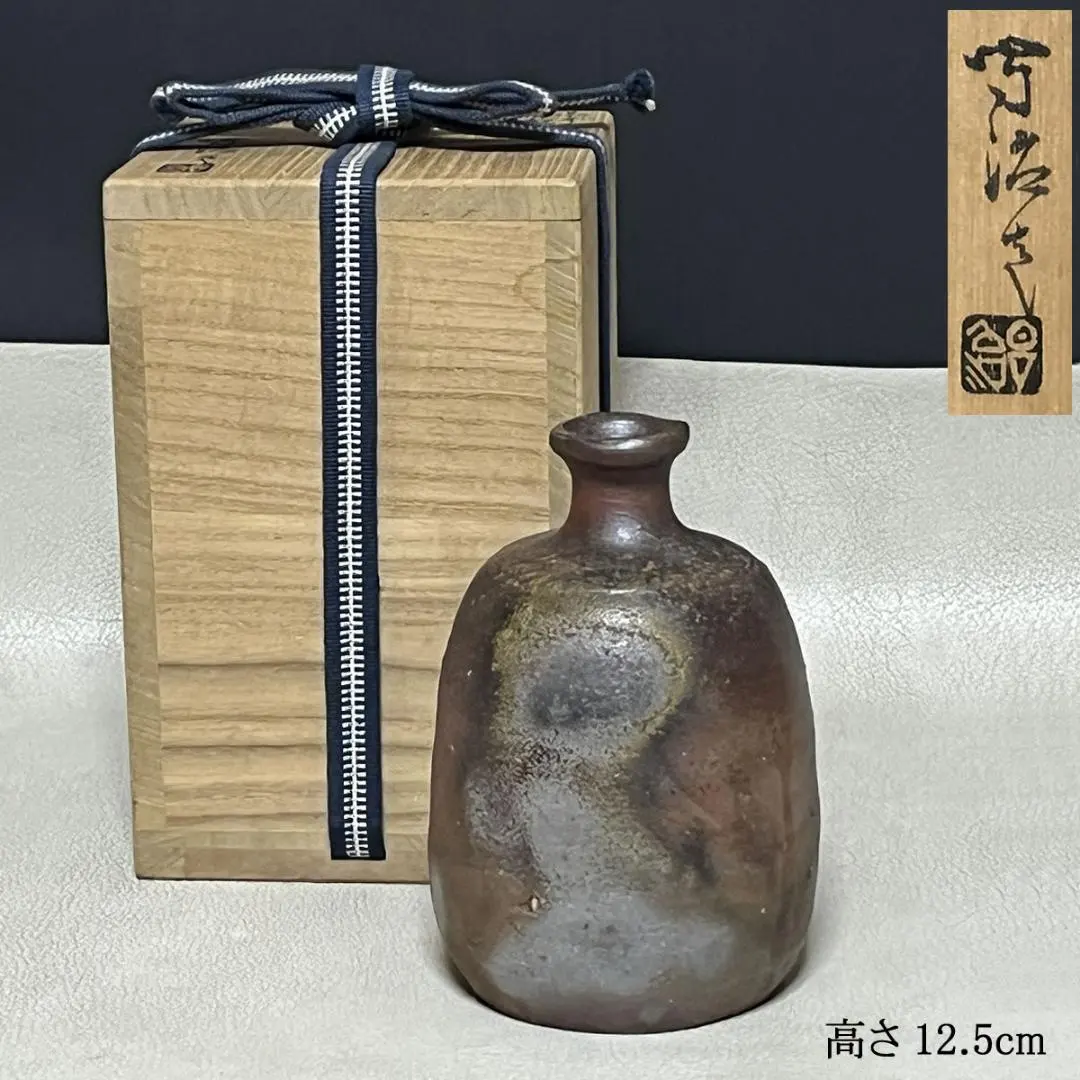 2026年最新】高原昌治の人気アイテム - メルカリ