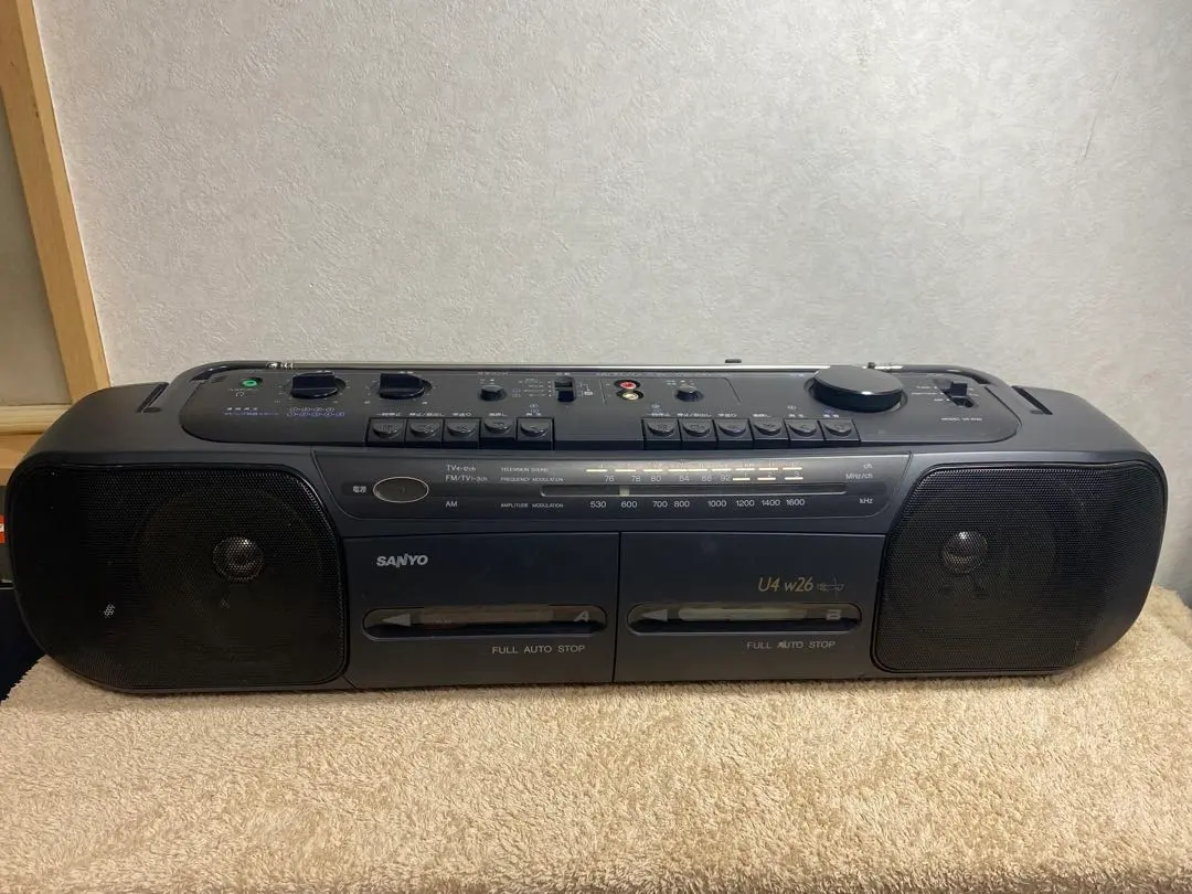 2026年最新】sanyo u4の人気アイテム - メルカリ