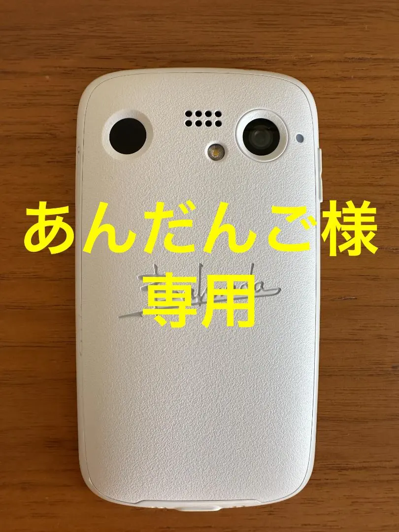 2026年最新】バルミューダフォン simの人気アイテム - メルカリ