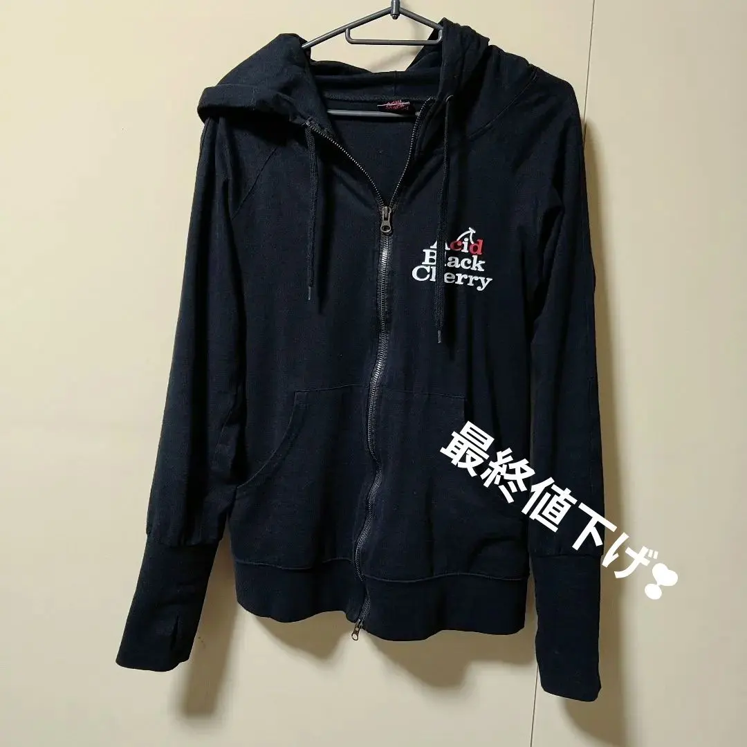 2026年最新】Janne Da Arc パーカーの人気アイテム - メルカリ