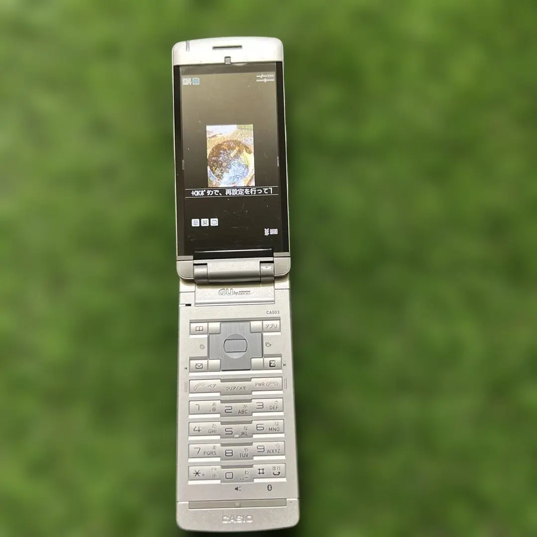 2026年最新】SANYO 携帯電話本体の人気アイテム - メルカリ