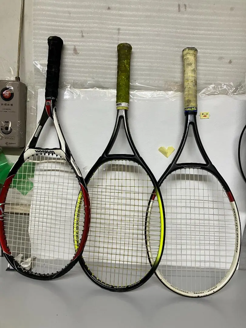 m12471494691_1.jpg?1762822321