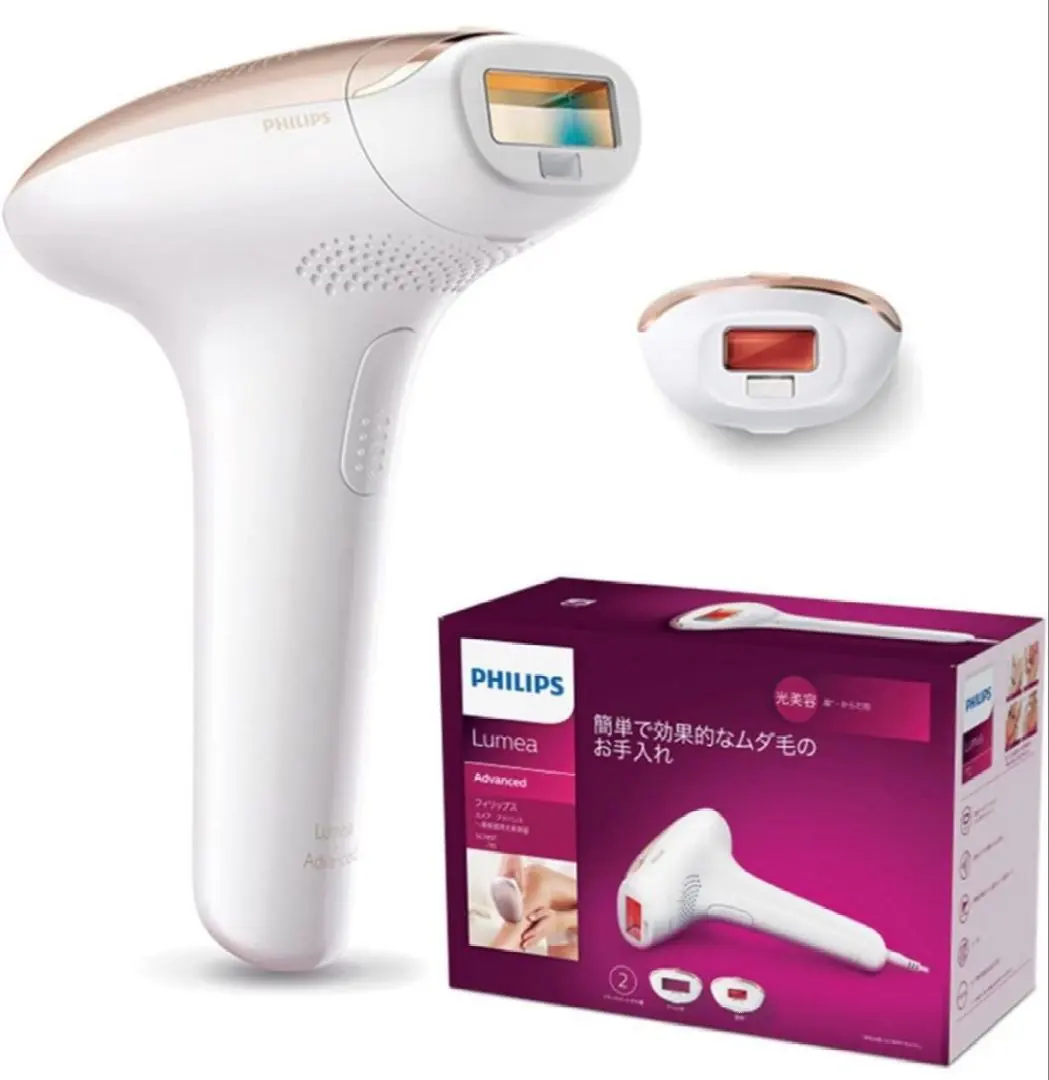 2026年最新】philips lumeaの人気アイテム - メルカリ