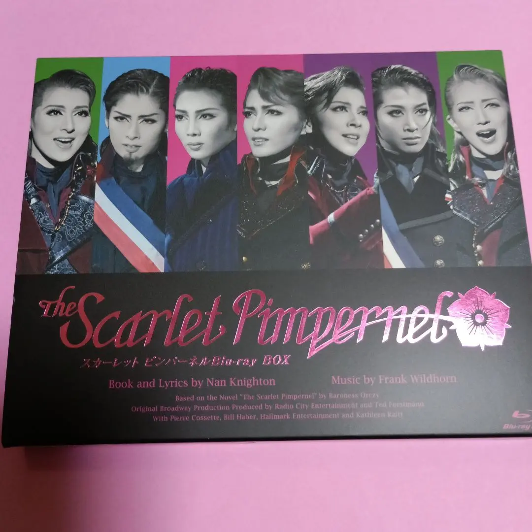 2026年最新】宝塚 blu-ray スカーレットピンパーネルの人気アイテム