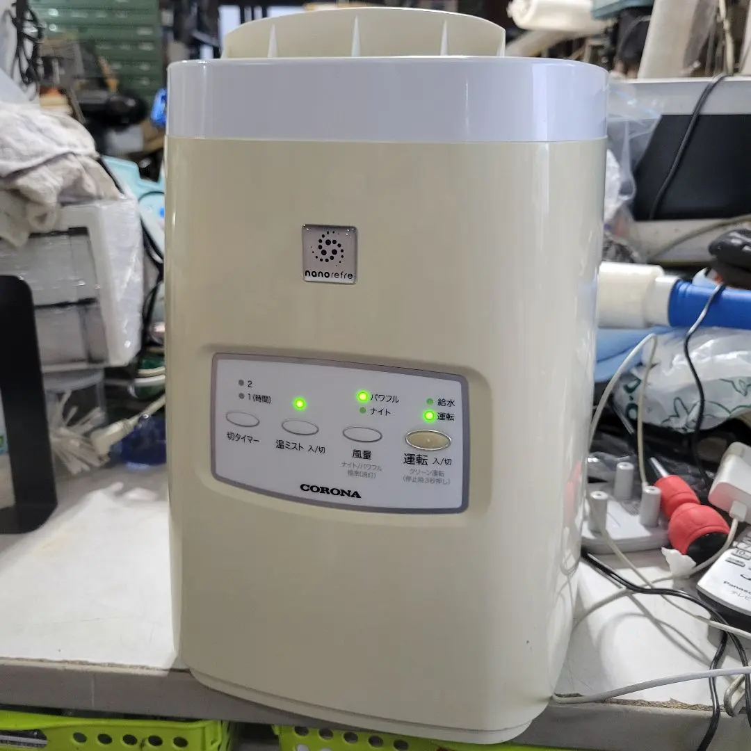 2026年最新】コロナ ナノリフレの人気アイテム - メルカリ