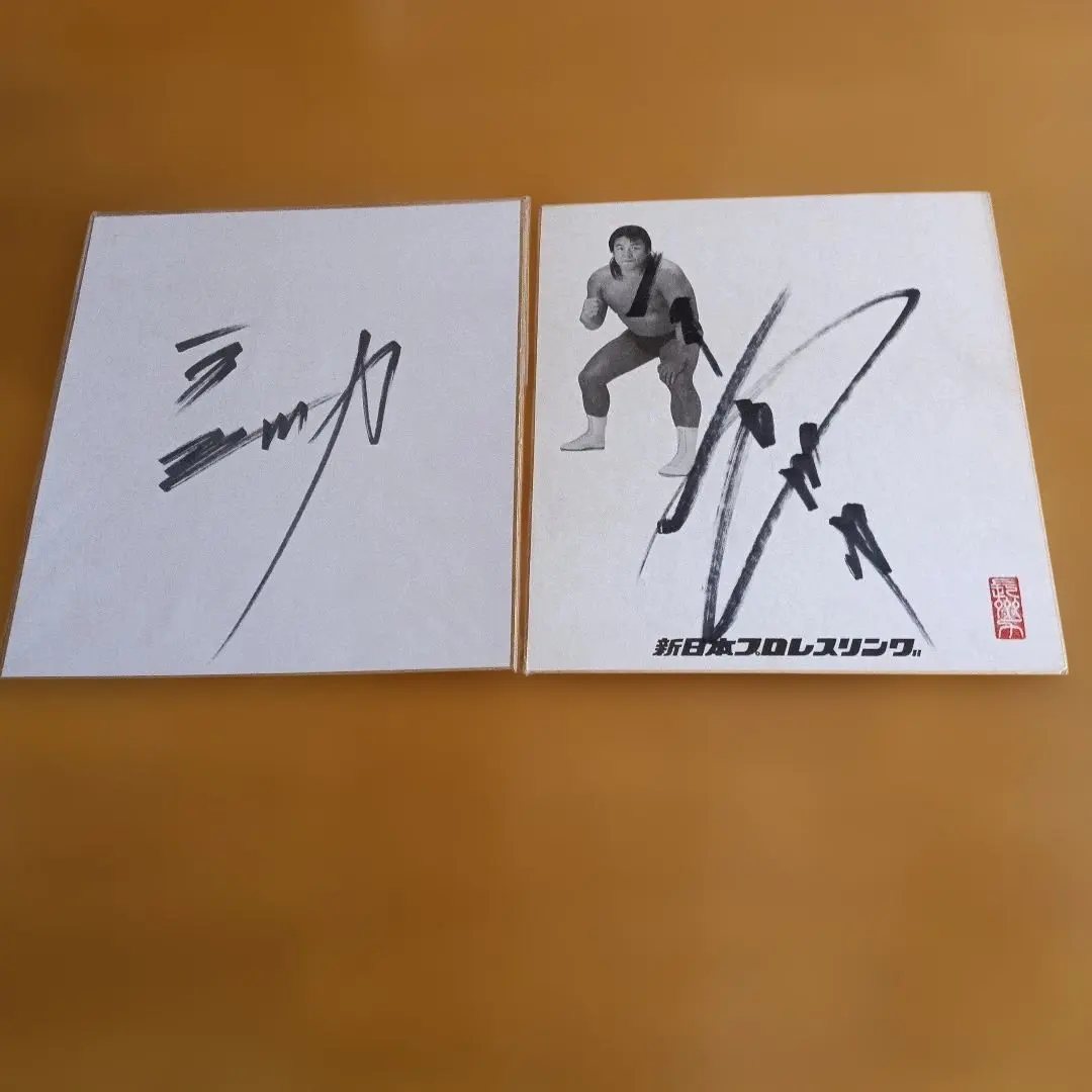 m30164521416_1.jpg?1764506202