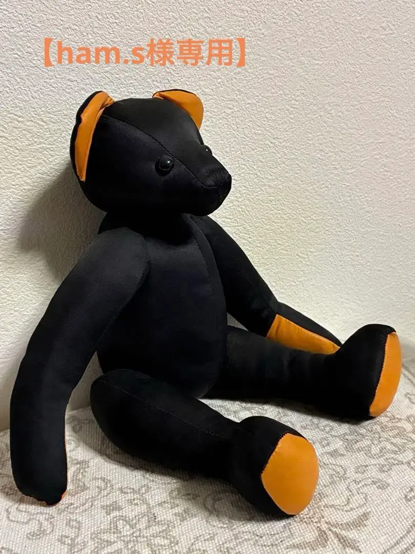 2026年最新】ポーター テディベアの人気アイテム - メルカリ