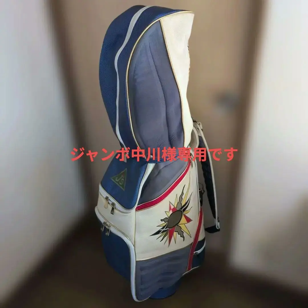 2026年最新】ジャンボ尾崎 キャディバッグの人気アイテム - メルカリ