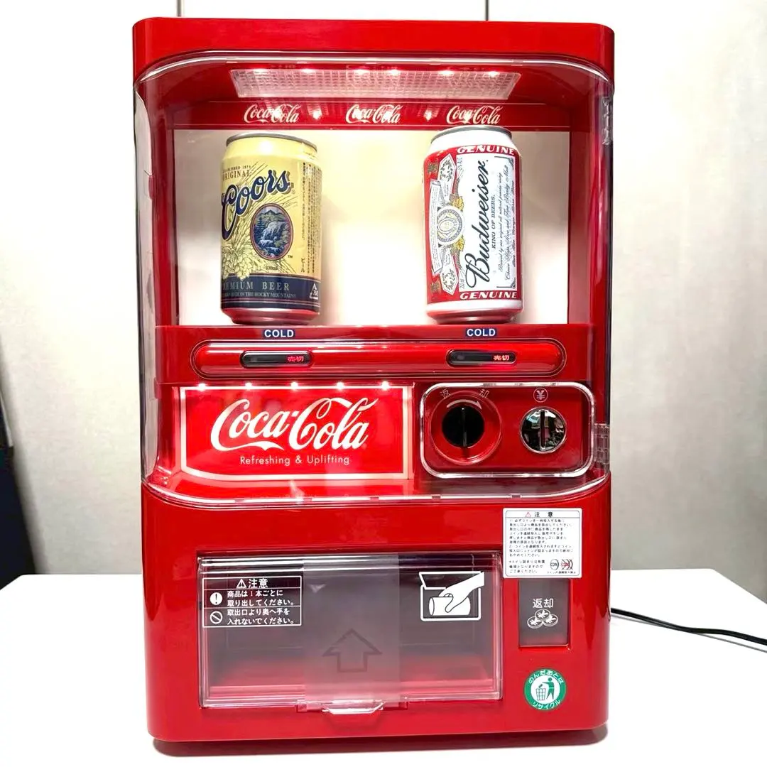 2026年最新】自販機型冷蔵庫の人気アイテム - メルカリ