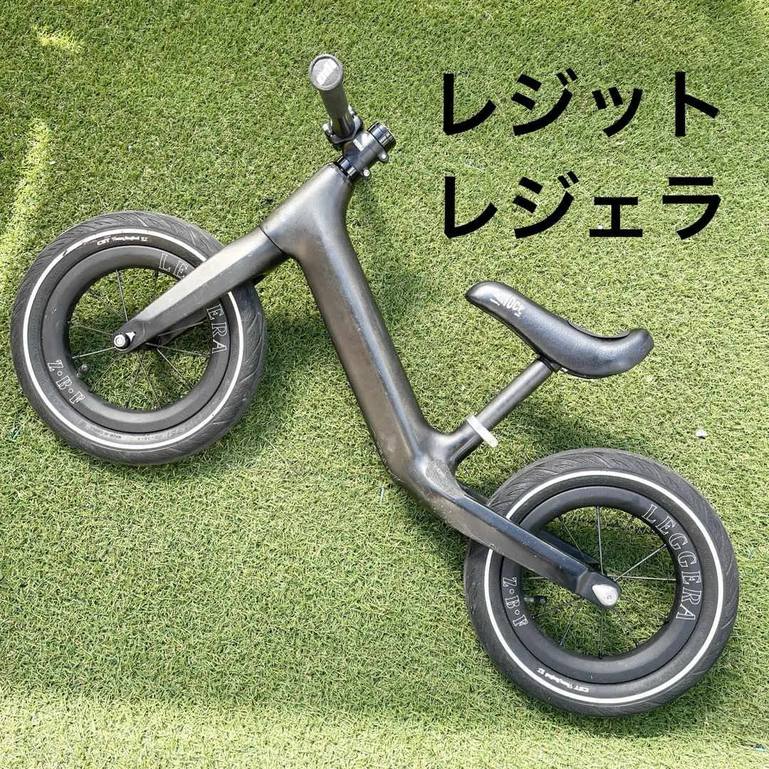 2026年最新】ゼロバイクファクトリーの人気アイテム - メルカリ