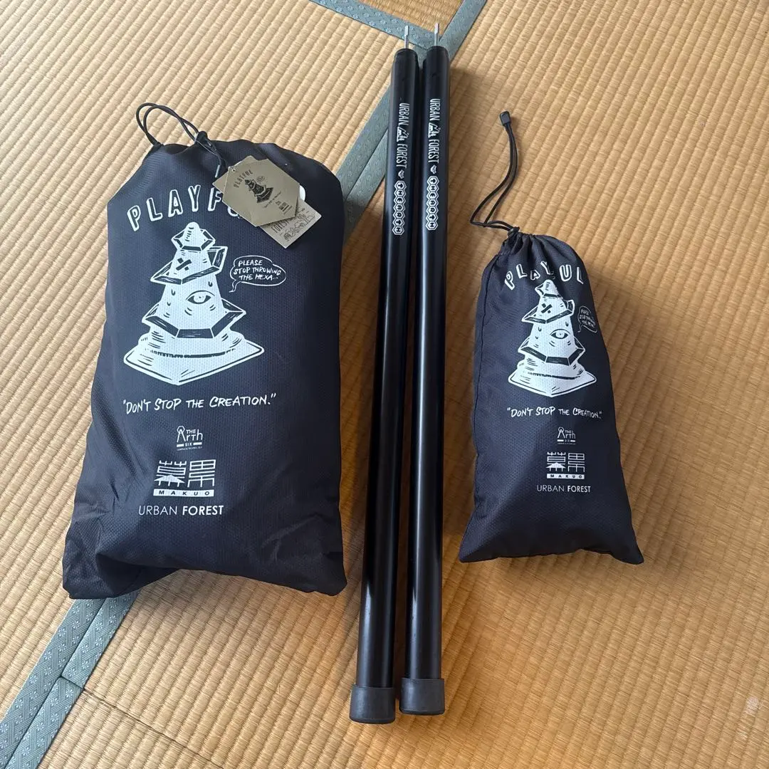 2026年最新】幕男 棒にょいの人気アイテム - メルカリ