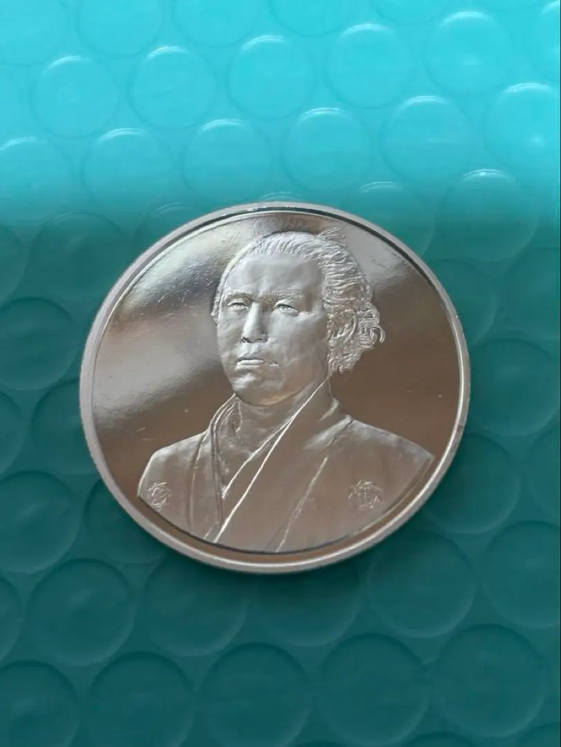 2026年最新】坂本龍馬メダルの人気アイテム - メルカリ