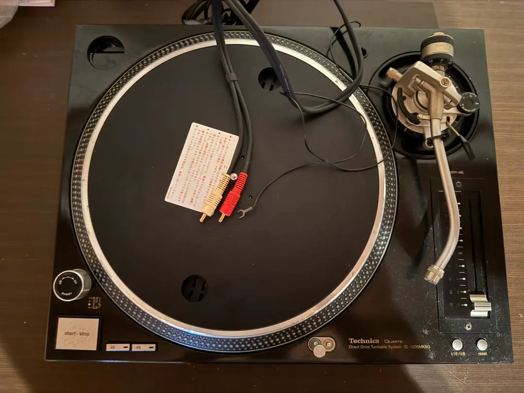 2026年最新】TECHNICS SL 1200 MK5Gの人気アイテム - メルカリ