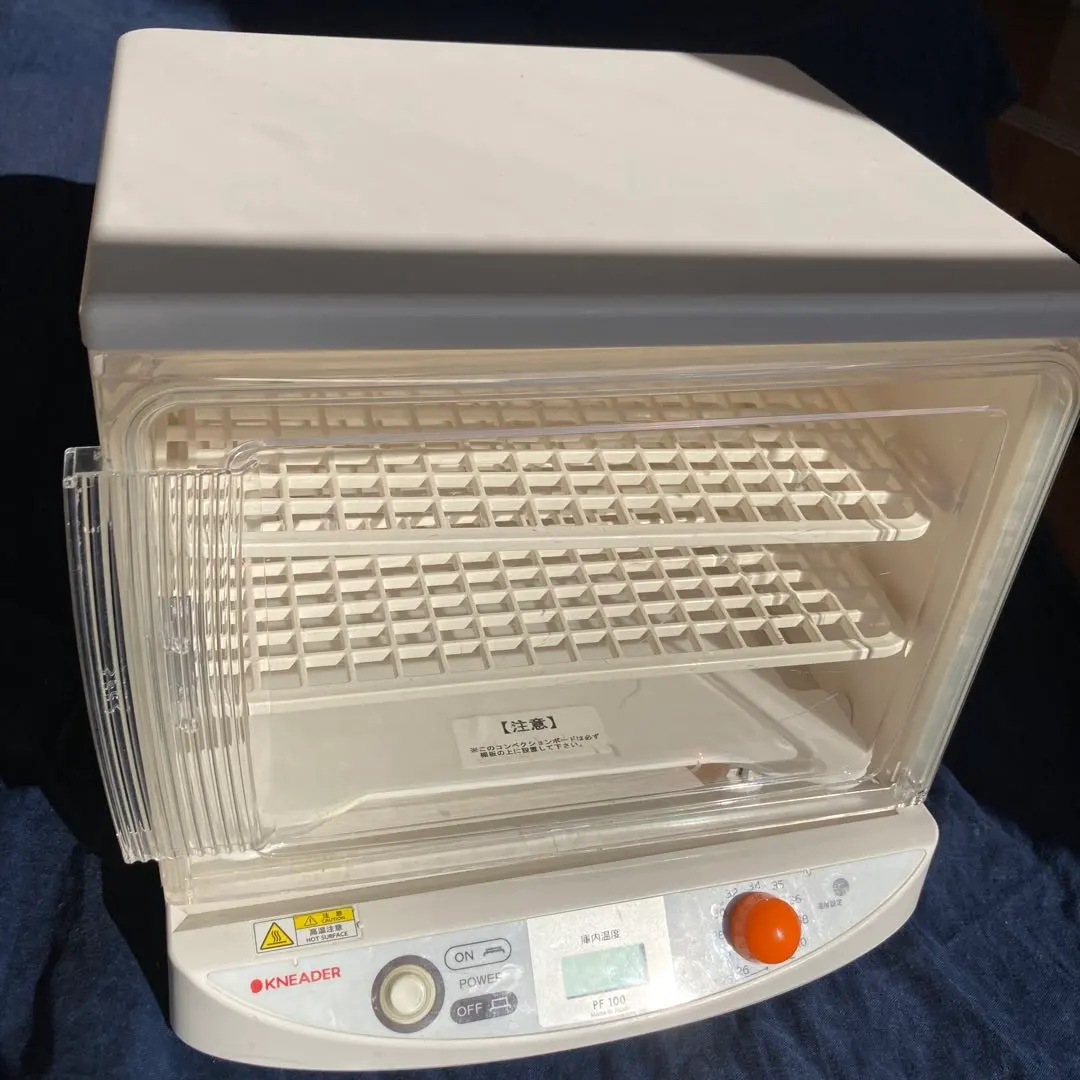 2026年最新】発酵器 PF100の人気アイテム - メルカリ