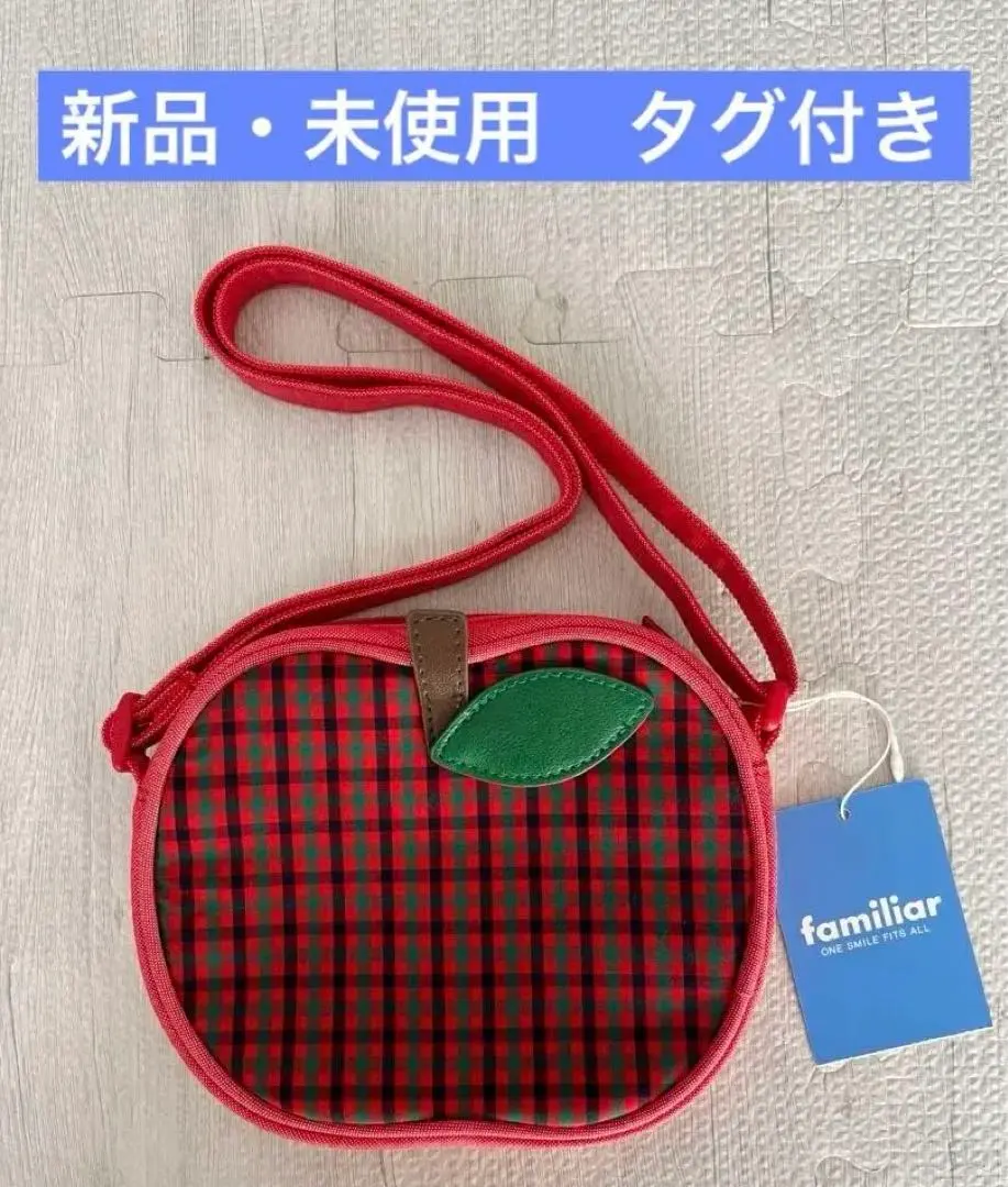 2026年最新】ファミリア ポシェット りんごの人気アイテム - メルカリ