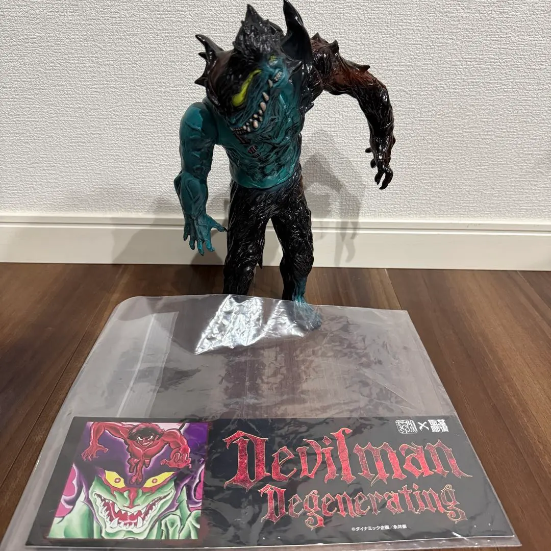 2026年最新】暗黒エンターテイメント ソフビの人気アイテム - メルカリ