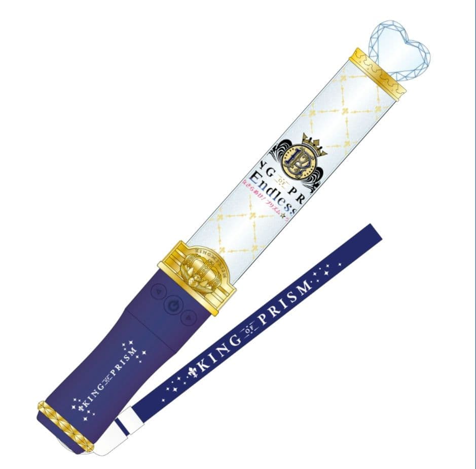 KING OF PRISM キンツア キンプリブレード ペンライト - メルカリ