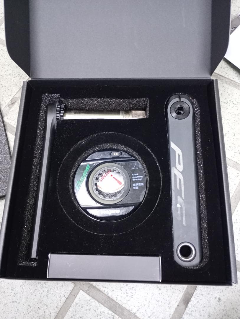 Magene PES-P505 パワーメーター クランク長170mm PES-P505 Base スパイダー型パワーメーター │ GROWTAC